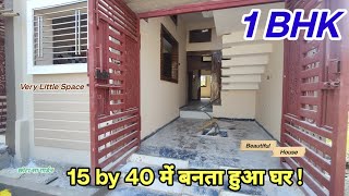 1540 house plan  15 by 40 feet house walkthrough  1540 house 1bhk plan [upl. by Aslin]