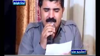 Karwan Sharawani amp Nariman Mahmud 2012 PART 2 NEW 2012 [upl. by Stratton]