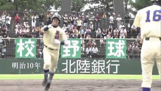 【BIG UPSET】Hideki Matsuis High School Made quotMiraclequot 7272014 [upl. by Ratha]