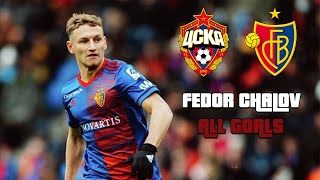 Fedor Chalov  All Goals  2023 [upl. by Robb]