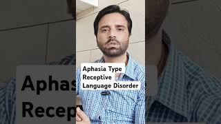 Aphasia Receptive Language Disorder [upl. by Inot883]