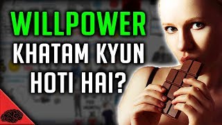 HOW TO INCREASE YOUR WILLPOWER IN HINDI  The Willpower Instinct by Kelly McGonigal [upl. by Caitrin]