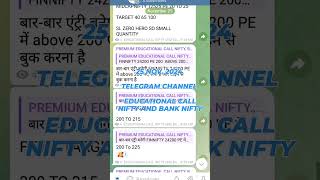 25 NOV 2024 TELEGRAM CHANNEL EDUCATIONAL CALL NIFTY AND BANK NIFTY educational finnifty [upl. by Graff]