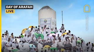 HAJJ 2024  1445 DAY OF ARAFAH LIVE COVERAGE BY ISLAM CHANNEL [upl. by Ynohtnael]