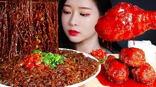 고추듬뿍 매운진진짜라에 까르보불닭치킨 먹방  SPICY BLACK BEAN NOODLES RAMYUN amp SPICY CARBO FIRE FRIED CHICKEN MUKBANG [upl. by Dickinson835]