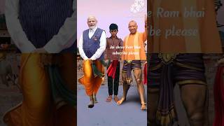 Modi with yogi baba 🚩🚩🚩trending Jai shree Ram 🚩🚩🚩viral video Jai shree Ram 🚩🚩🚩 [upl. by Keele]