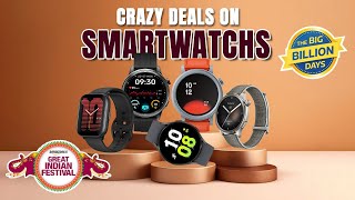 BBD 2024s TOP Smartwatch Picks on Amazon and Flipkart REVEALED [upl. by Noyart973]