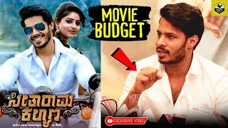 Nikhil Kumaraswamy Reaction To Media About Seetharama Kalyana Movie Budget amp His Salary For 1 Movie [upl. by Enomas]