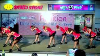 130630 DefG cover Tara 티아라  Sexy Love  Audition Hello Korea 2013 [upl. by Nelhsa]