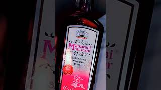 Maharani Mahansar Whisky whiskey rajasthan scotland india 1millionviews sanjunkvlogs viral [upl. by Ahsikym]