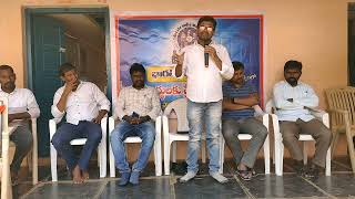 Part1 Motivational Classes conduct at SC hostel Achampet by Educate India Movement [upl. by Nirot]