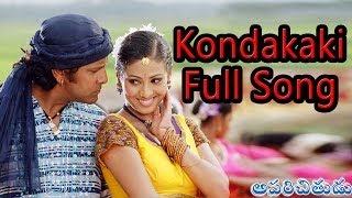 Kondakaki Full Song ll Aparichithudu Movie ll Vikram Sadha [upl. by Sarena]