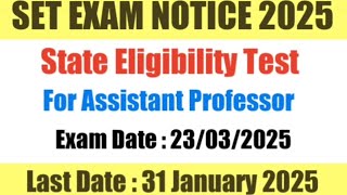 SET Exam Notification 2025  Registration Start from 01122024  7 राज्यों के लिए [upl. by Mordy886]