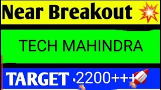 tech mahindra share latest news today tech mahindra share analysis tech mahindra share target [upl. by Zipnick]