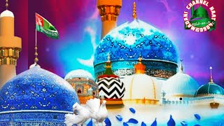 abdul qadir jilani naat gause azam jilani 2024 naat e pak 🔴16 oct 11 sharif gaus pak status 2024🔥 [upl. by Anaiviv148]