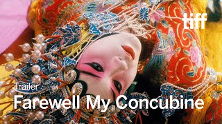 FAREWELL MY CONCUBINE Trailer  TIFF 2023 [upl. by Kirat239]