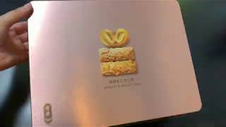 Hong Kong Food  Kee Wah Bakery Almond Crisps and Palmier Gift Box [upl. by Warring]