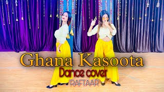 Ghana Kasoota Dance Video raftaarmusic  Surbhi Jyoti  RashmeetKaur  Latest Hit Dance Song [upl. by Attekram]