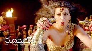 Rudhramadevi Song Trailer  Chusukovoi Teesukuvoi Song  Baba Sehgal Anushka Allu ArjunRana [upl. by Ixela987]