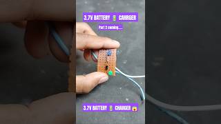 ৩৭v ব্যাটারি চার্জার37v battery 🔋 charger comingnew youtubeshortsviralvideotrendingshort [upl. by Masterson340]