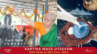 Kartika Masam 2nd Monday Special at Devipuram [upl. by Llertnahs]