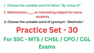 Practice Set  30  SSC English Paper For SSC MTS CHSL CPO CGL Exams sscenglishpractice ssccgl [upl. by Bobbie377]