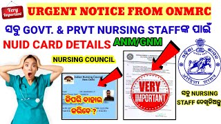 🔴URGENT NOTICE FROM NURSING COUNCIL  FOR ALL GOVT amp PRVT NURSING STAFFANMGNM NUID CARD DETAILS [upl. by Dolph]