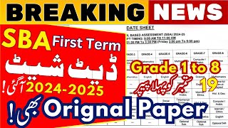 SBA 1st term date sheet 2024  Grade 1 to 8  SBA paper 1st term date sheet 20242925 [upl. by Odareg]