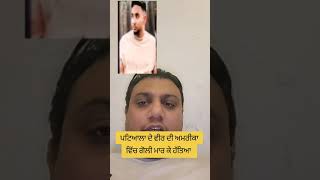 videshi mein kyu bad rha hai Indians key khilaf nafrat  Indians in america [upl. by Raymonds]