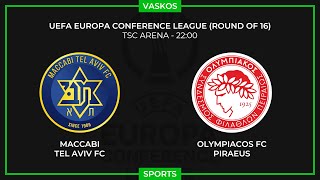 🔴 LIVE  ΜΑΚΑΜΠΙ ΤΕΛ ΑΒΙΒ  ΟΛΥΜΠΙΑΚΟΣ  CONFERENCE LEAGUE  MACCABI TEL AVIV  OLYMPIACOS 14324🔴 [upl. by Haikan]