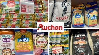 AUCHAN ARRIVAGE 4 NOVEMBRE 2024 💯ALIMENTAIRE PROMOS [upl. by Kal]