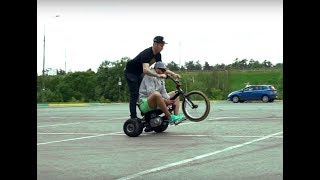 Дрифт Тайк Трюки  Drift Trike Stunt  by VoitovPavel [upl. by Walke]