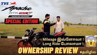 Apache RTR 1604V 2022 Special Edition🔥 Ownership Review in Tamil  Paint Issues😭 Bad Captain Vlogs [upl. by Keraj]