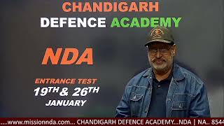 CDA  NDA Entrance Exam 19th amp 26th Jan 2025  All Over India [upl. by Geffner]