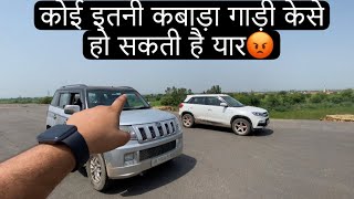 Drag race करके पता चला इसके बारे में तो🤔।tuv300 vs Brezza😎 [upl. by Currey192]