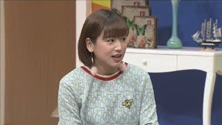 HARUKA MEMANG GENIT DAN CANTIK TAPI BUKAN PELAKOR  RUMAH UYA 241117 2  4 [upl. by Ttehc]