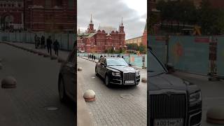 Aurus Senat carspotting russia aurus [upl. by Ecargyram]