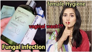 Female Hygiene  vaginal wash  fungal and yeast infection  bad vaginal odor [upl. by Atiseret]