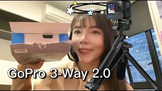 ไม้เซลฟี่ GoPro 3Way 20 [upl. by Ljoka259]