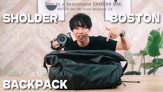 【大容量】1つで3役担う最新カメラバッグが便利すぎなんですけど  PGYTECH One Mo Travel 35L [upl. by Nahamas455]