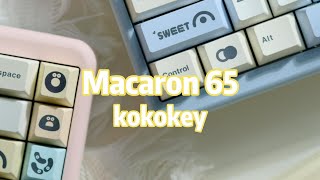 KOKOKEY Macaron 65 Barebone amp Keycap mechanicalkeyboard kokokey keycaps mechanicalkeyboard [upl. by Powell]