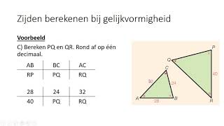 Zijden berekenen bij gelijkvormigheid 3 HAVO [upl. by Maryl226]