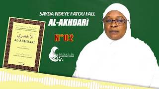 ALAKHDARì N°02  PAR SEYDA NDEYE FATOU FALL HA [upl. by Elery97]