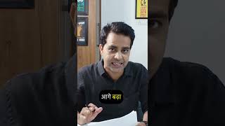 aadhar card document update 2024  last date 14122024 ytshorts aadharcard uidai aadhaar [upl. by Dawes]