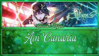 Aoi Canaria 翠いカナリア  Shioriko Mifune FULL ENGROM LYRICS  Love Live [upl. by Odrick]