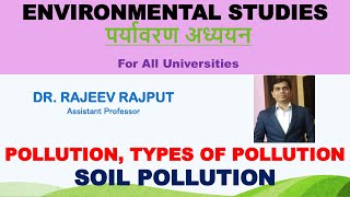 Definition of Pollution  Pollutants  Types of Pollution  Soil Pollution [upl. by Arakawa432]