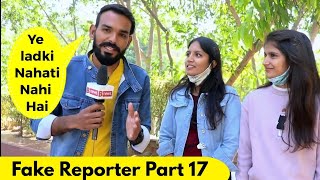 Fake Reporter Prank Winter Special  Bhasad News  Pranks in India [upl. by Irianat]