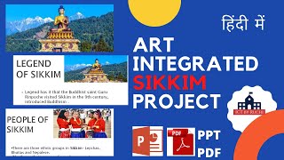 सिक्किम प्रोजेक्ट in Hindi  In PPT form  How to make best Project on Sikkim State  CBSE PROJECT [upl. by Winnie]