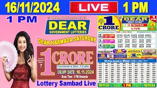 Nagaland Lottery Sambad Live 1pm 16112024  Lottery Live [upl. by Gomer]