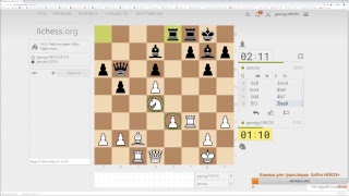 Шахматы Турнир на Lichess 2000 [upl. by Yenettirb]